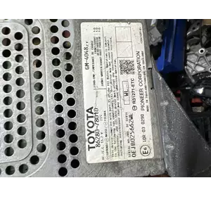 Підсилювач звуку Lexus NX 86280-78010